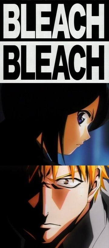 블리치 Bleach 04 네이버 블로그