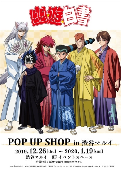 少年ジャンプ 200万部割れの深層 네이버 블로그