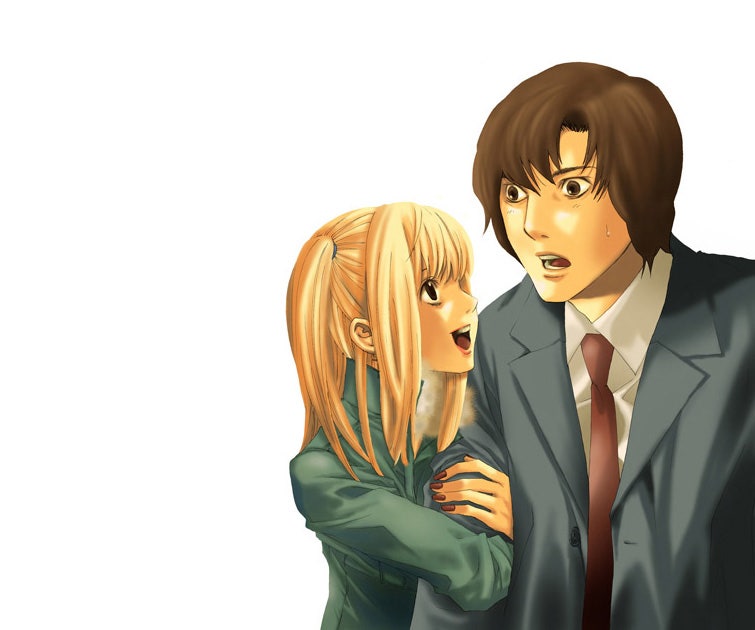 Misa Misa and Matsuda